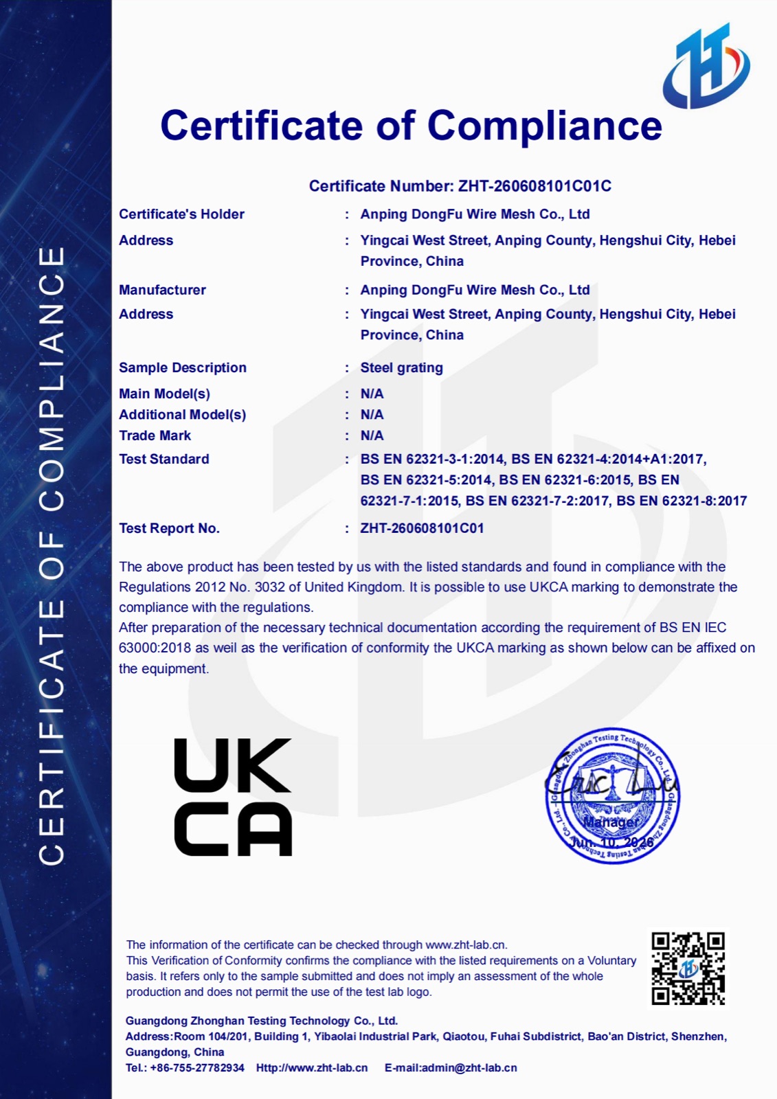 UKCA conformity assessment documentation