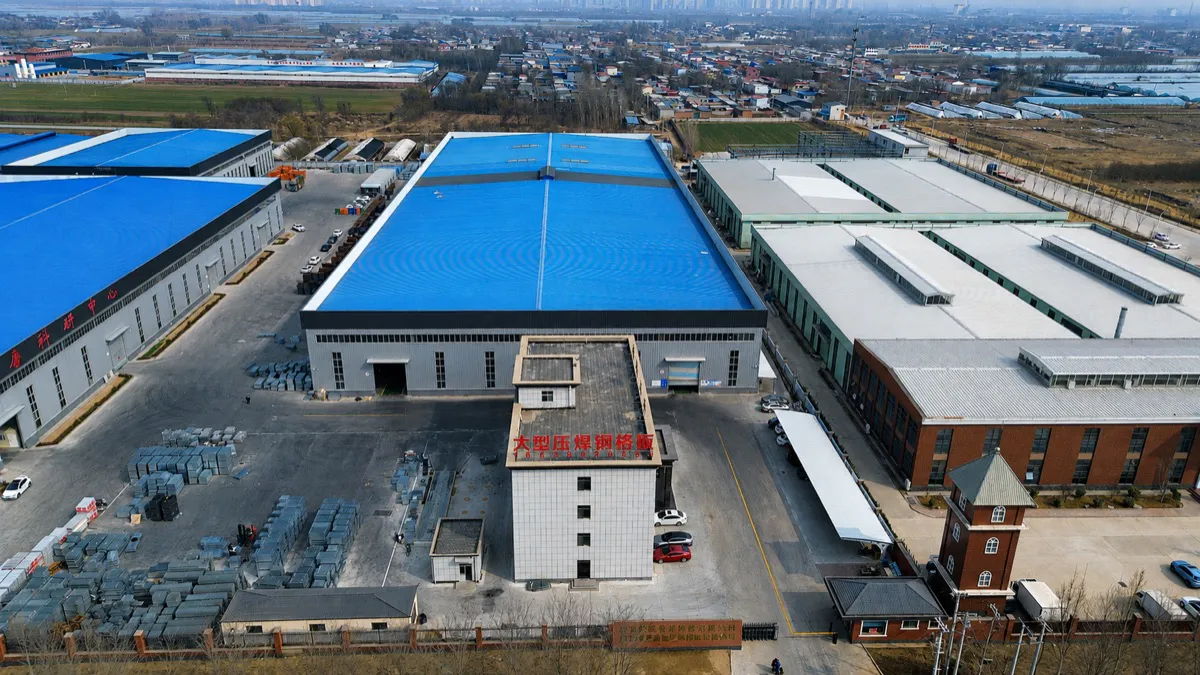 Aerial view of the DONGFU GRATING steel grating factory in Anping