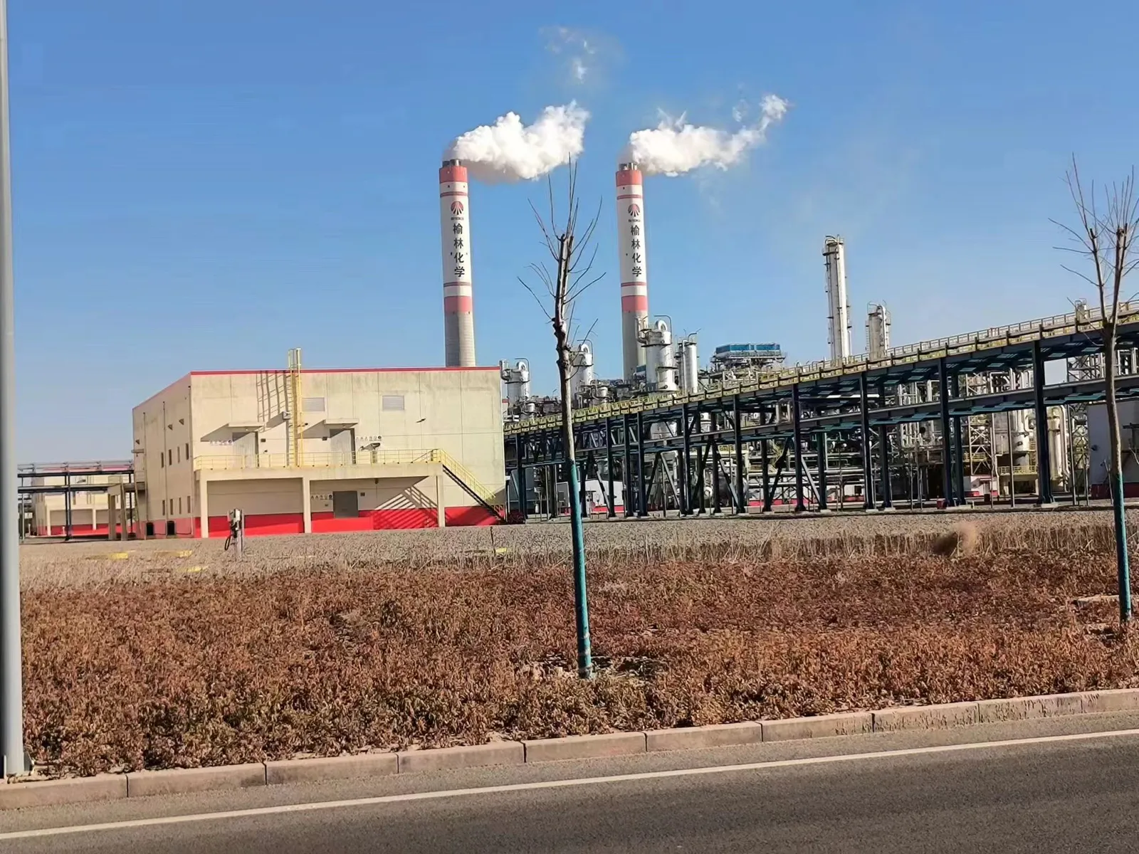 Exterior view of the Yulin chemical production unit